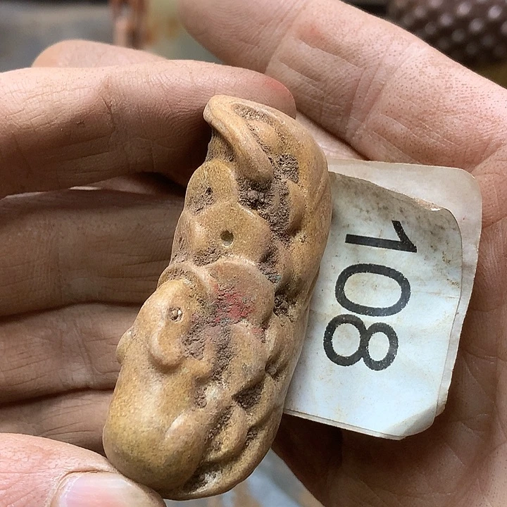 未镶嵌和田玉挂件