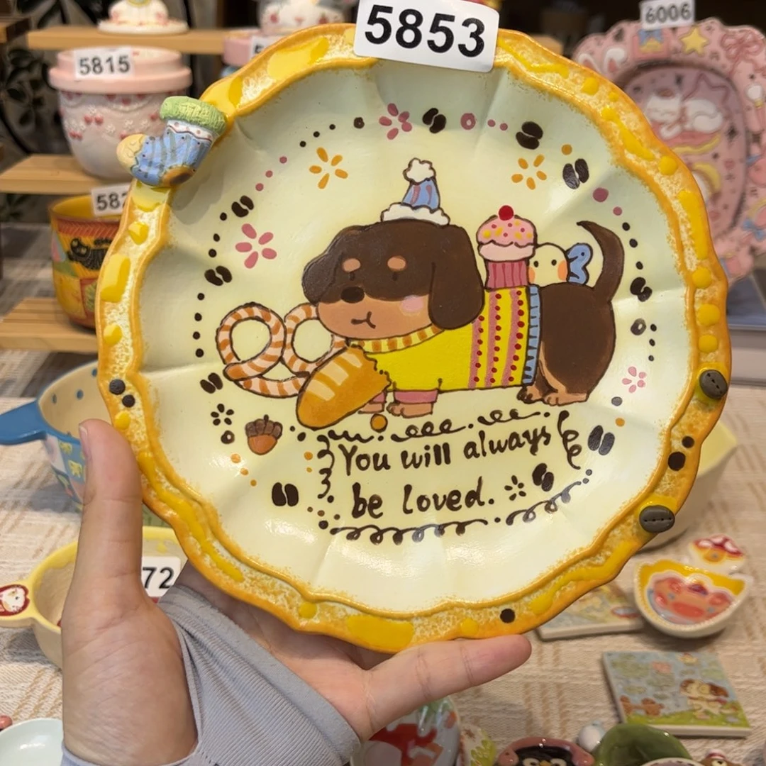 瓷片5853哈哈哈哈哈哈哈哈哈