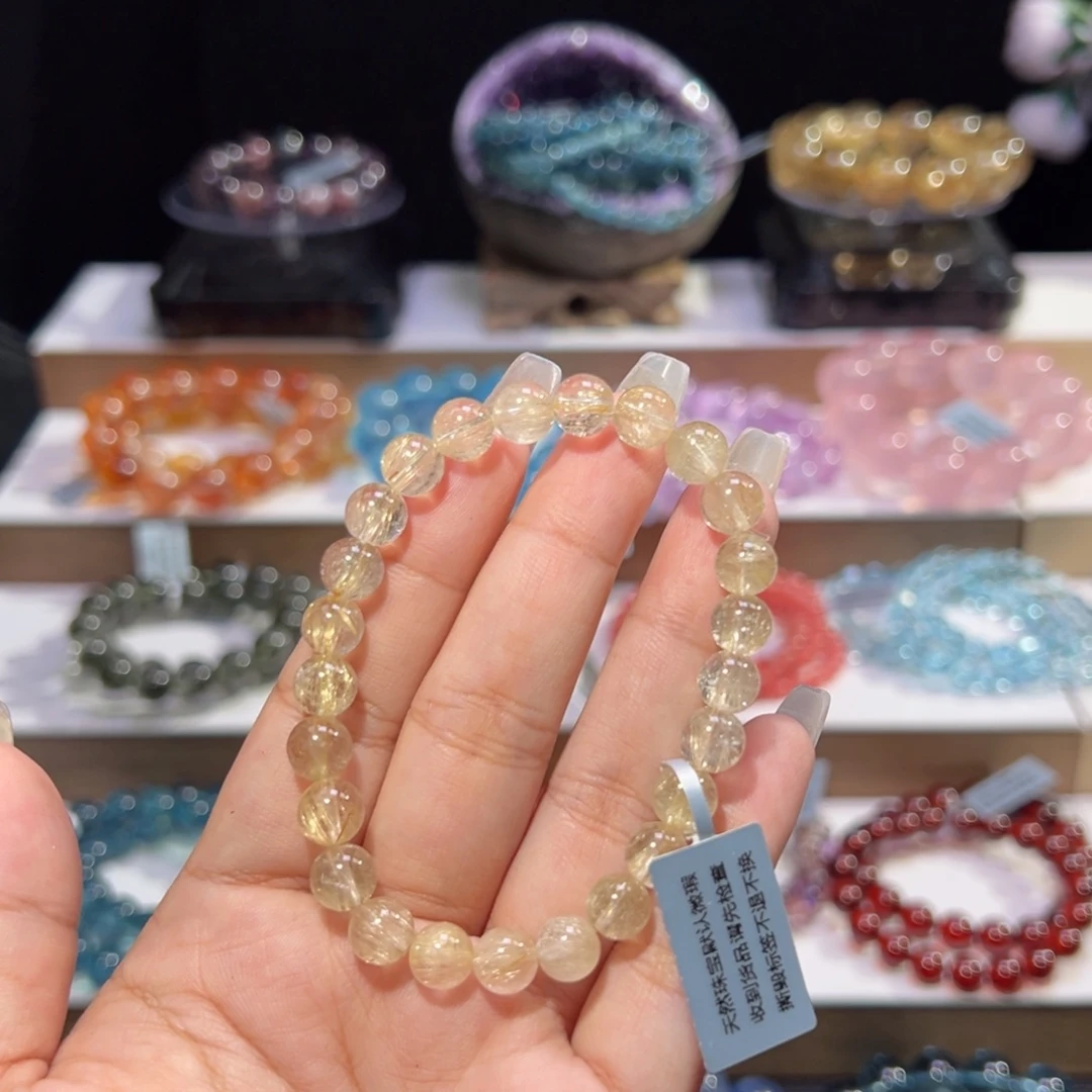 未镶嵌手串水晶金发晶7.8mm