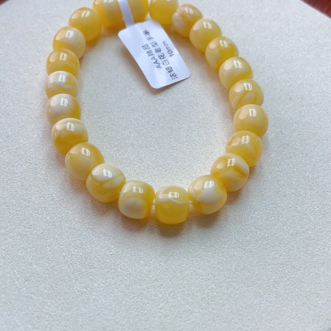 蜜蜡未镶嵌手链蜜蜡手串13.8克