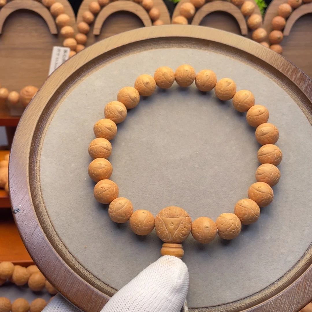 凤眼菩提吊坠凤眼