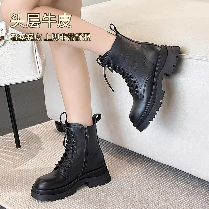 天使3001头层牛皮厚底(2)百搭马丁靴