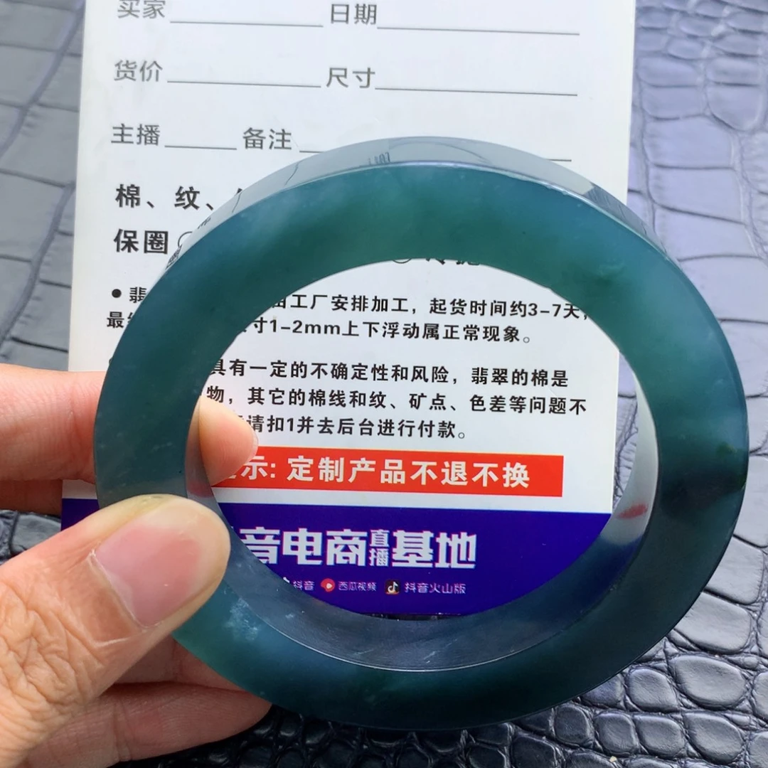 發***地定制翡翠未镶嵌翡翠手镯