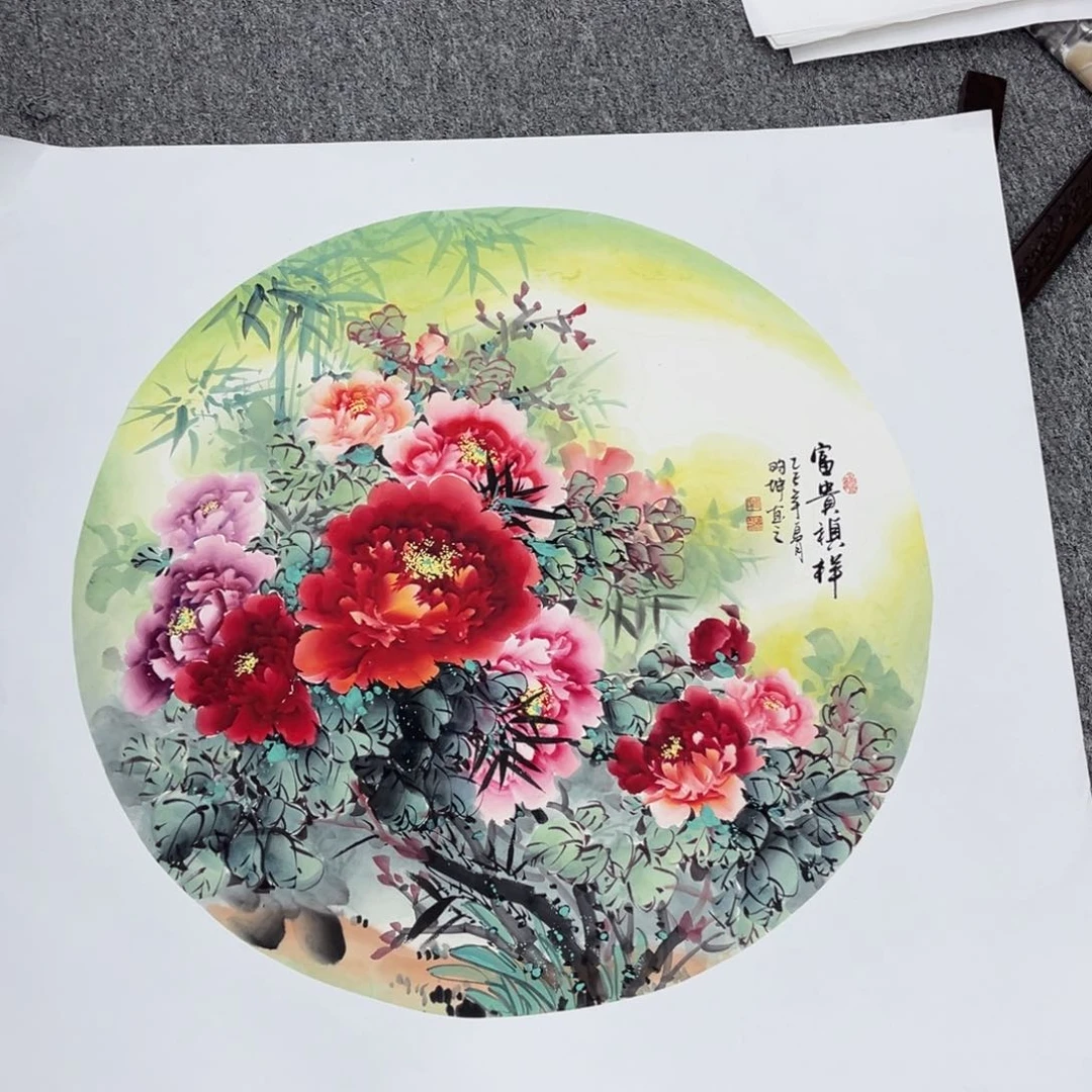 国画国画作品欣赏