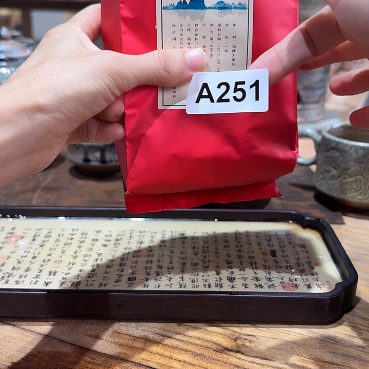 坭兴陶柴烧全手工原矿泥料杯