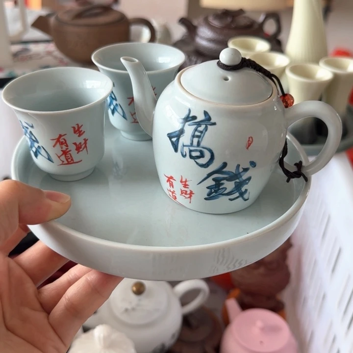 微瑕陶瓷茶具茶杯茶壶