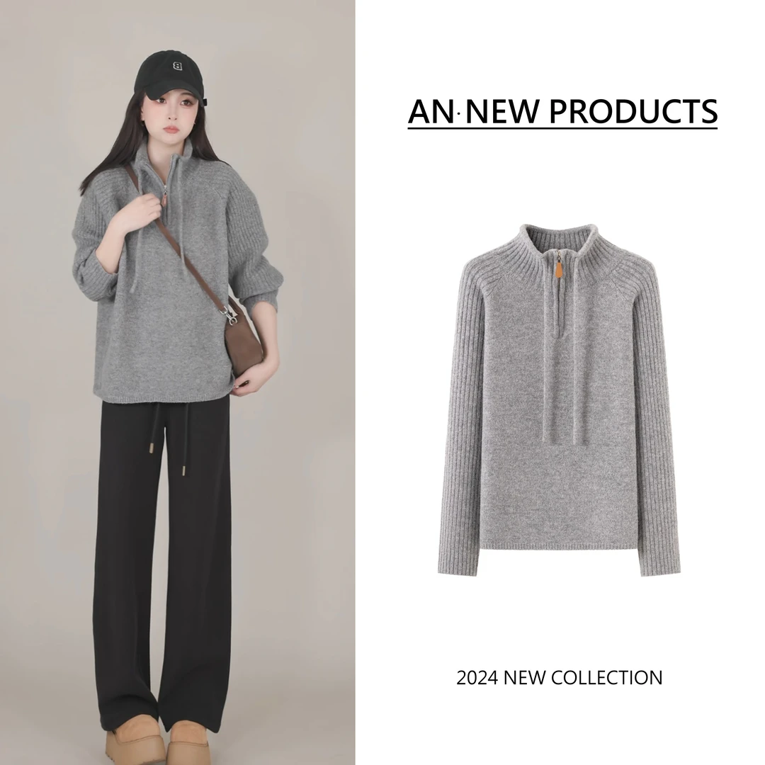 B11039冬季新款设计感复古减龄休闲立领半拉链套头针织毛衣