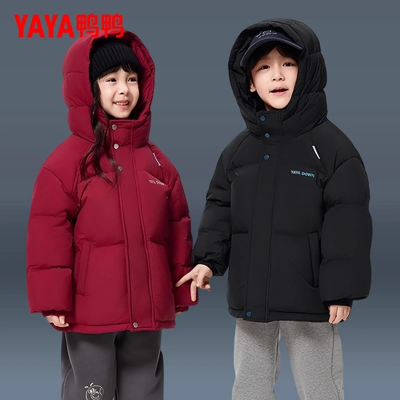 鸭鸭儿童羽绒服2025冬季新款中大童男童女童时尚童装加厚保暖外套