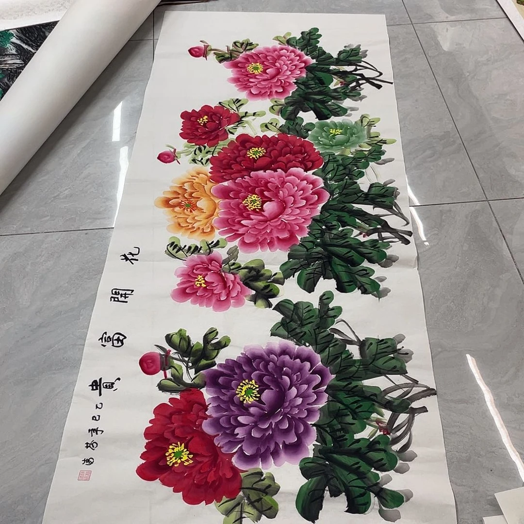 国画国画作品书法作品原稿小六尺牡丹紫色