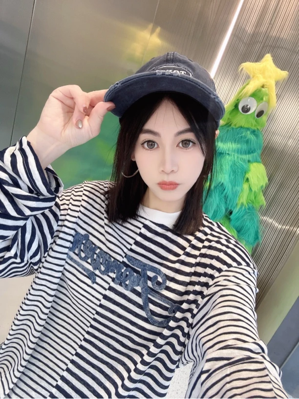 软软舒适横条长袖T