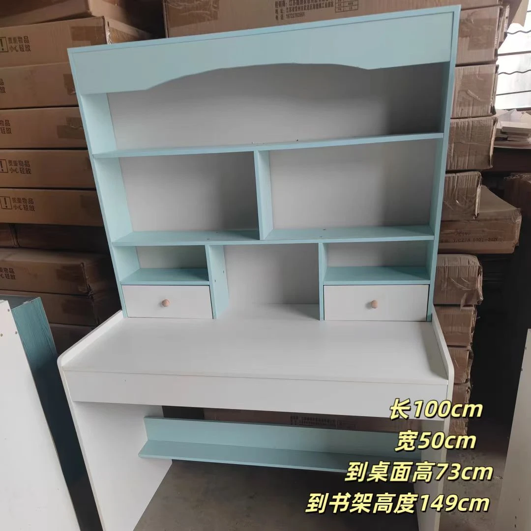 学习桌电脑桌家用蓝色新款