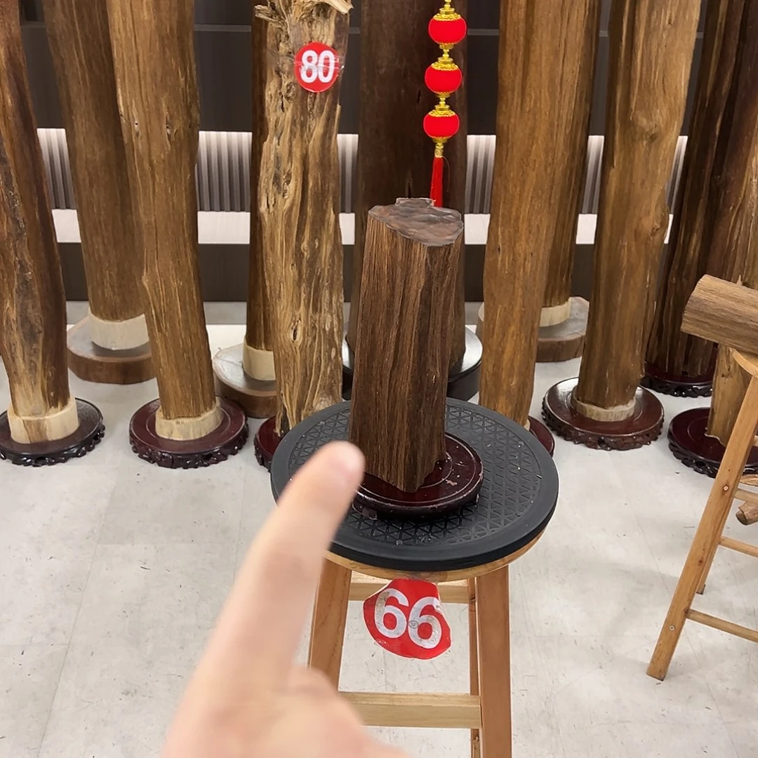 繁***铺沉香沉香碎屑天然沉香