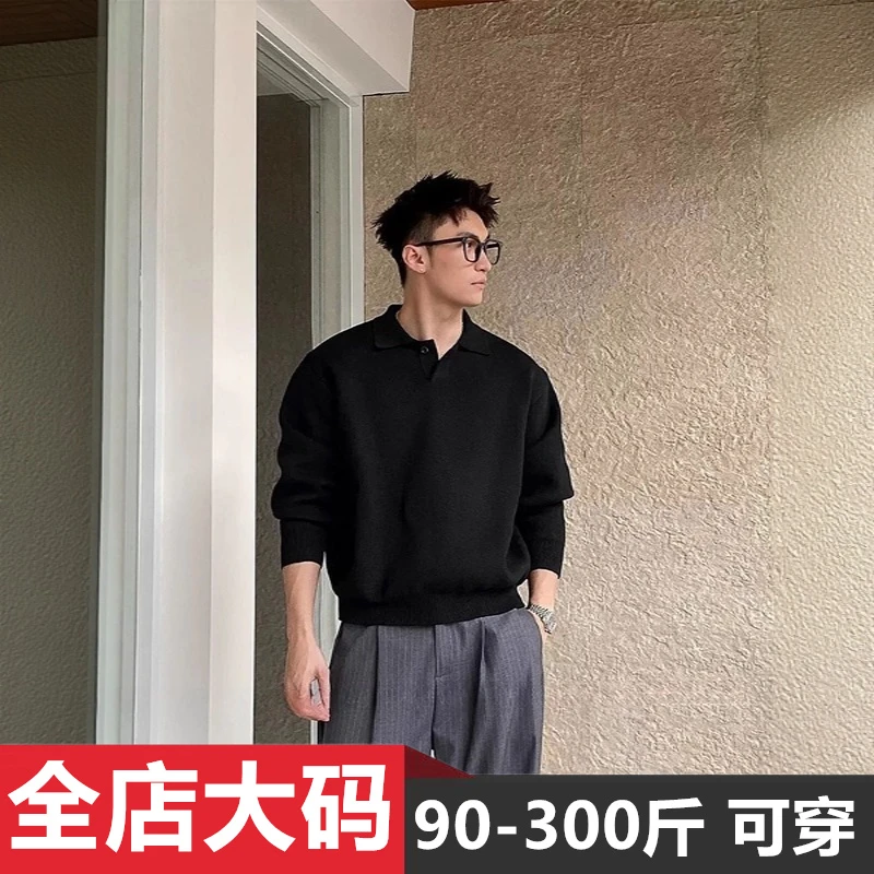 老钱风潮流polo领套头毛衣男装秋冬季休闲宽松大码百搭纯色针织衫
