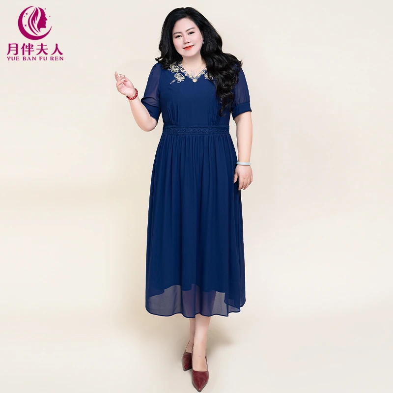 月伴夫人 2025夏季新款大码钉珠花朵刺绣收腰显瘦A字连衣裙3853