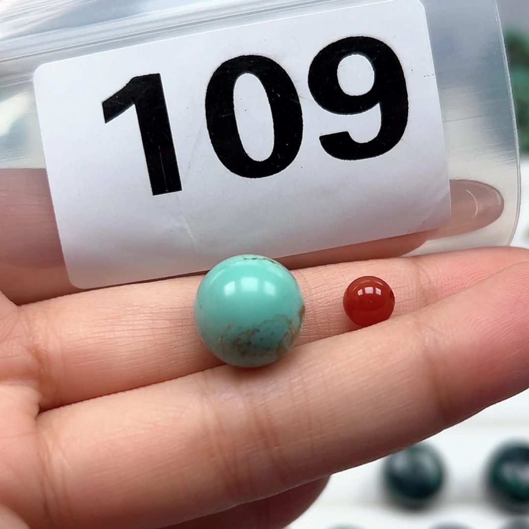 南红玛瑙颈饰未镶嵌