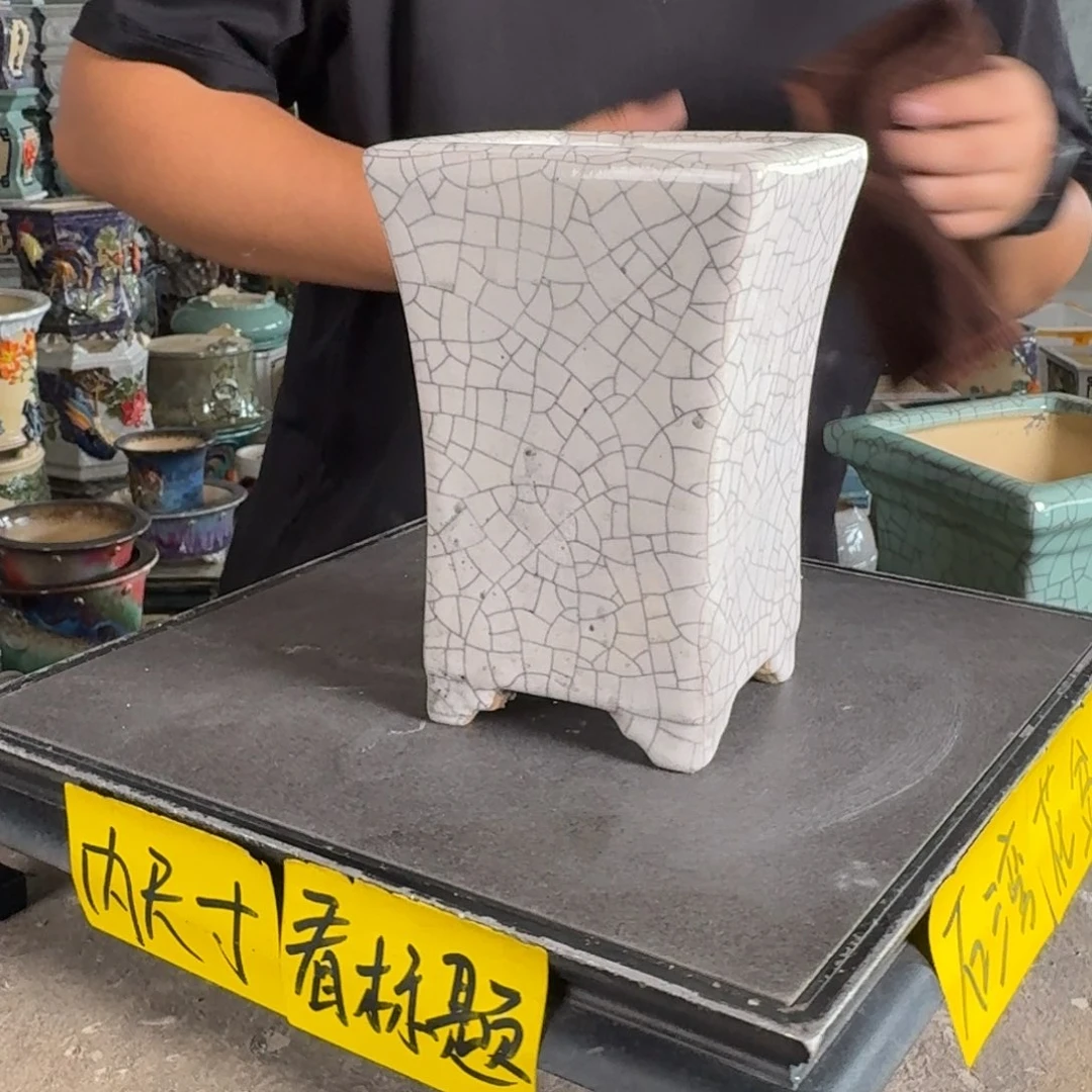 。一风堂石湾花盆 内9*15