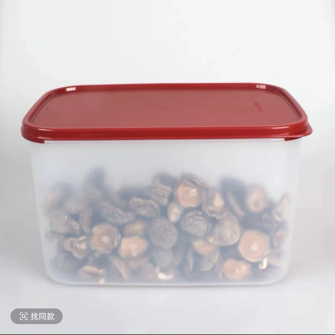 特百惠6.5升干货冷藏保鲜储藏盒