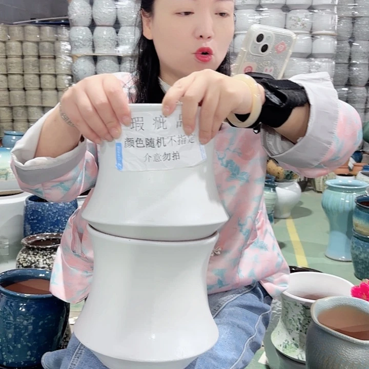 20/19瑕疵瑕疵两个