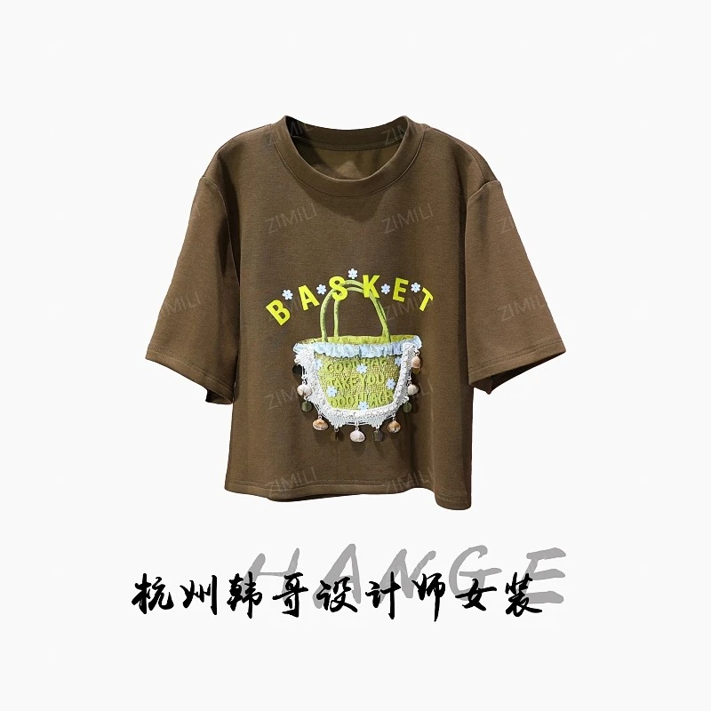 【韩哥女装】2025欧版设计橄榄绿立体装饰印花高克重短袖8250