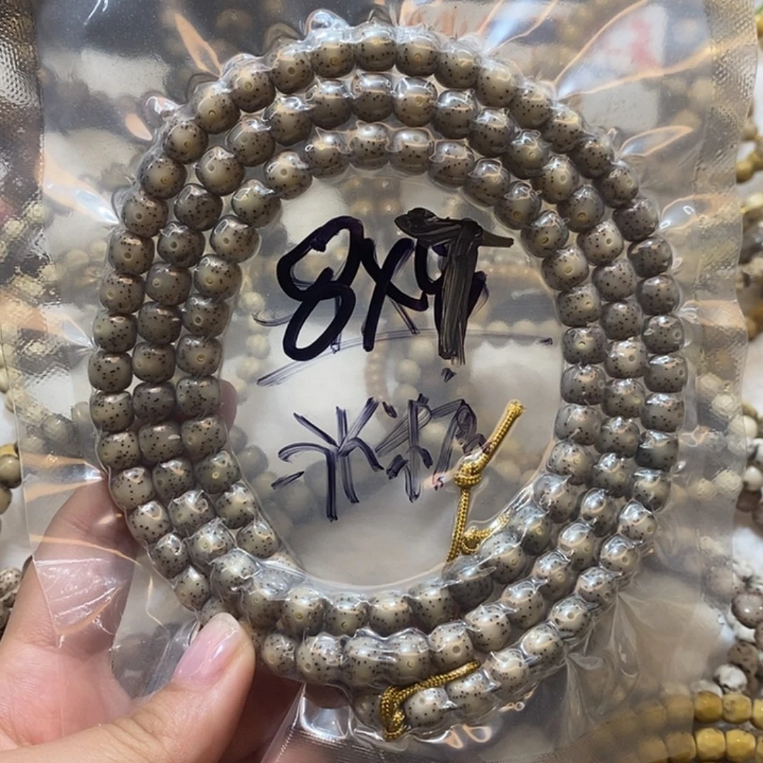 星月菩提吊坠海南