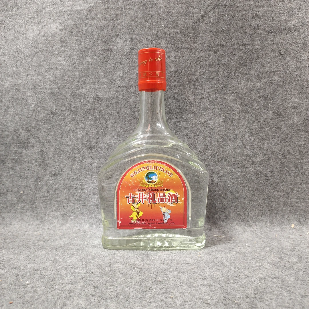 99年古井贡礼品酒500ml50度-M25GV003028-02