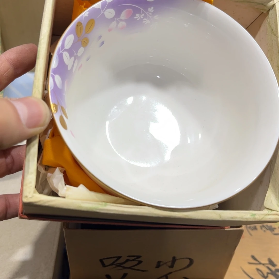 用****6火爆热卖热门茶茶茶