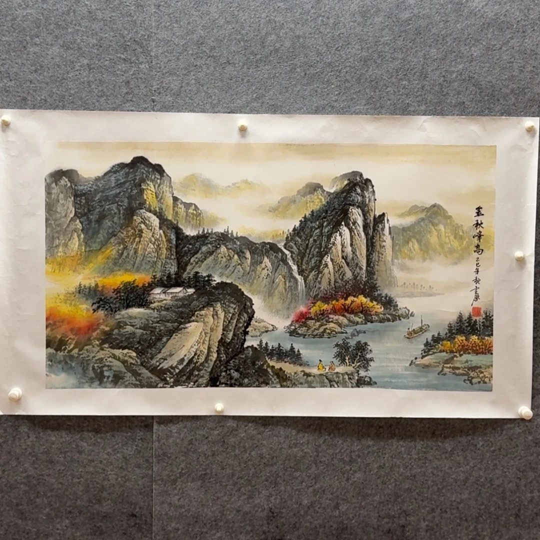 国画三尺作品哈哈哈哈哈
