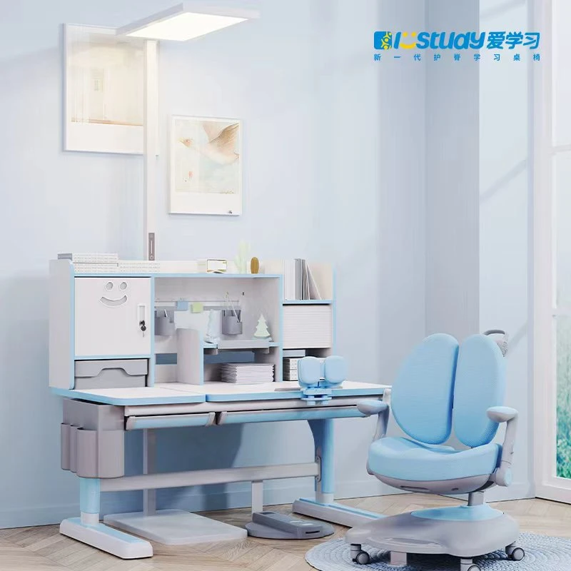 爱学习 护脊一号pro儿童护脊学习桌椅套组 多功能学习桌 4D动态椅