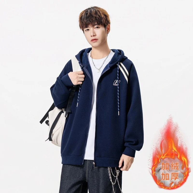 秋冬加绒保暖连帽卫衣男装潮牌宽松百搭拉链开衫男生运动休闲外套