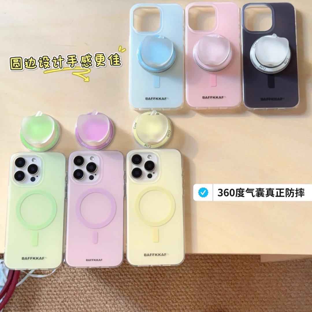 ins马卡龙色磁吸IMD适用于苹果16/15/14/13/12/pro/max