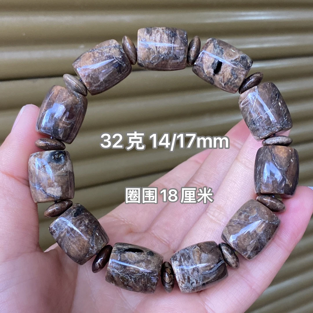 【小伊琥珀】32克青花根带闪电纹特色一刀料桶珠手串