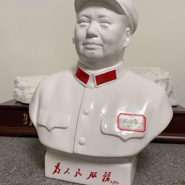 瓷片摆件摆件家居设计的设计师们