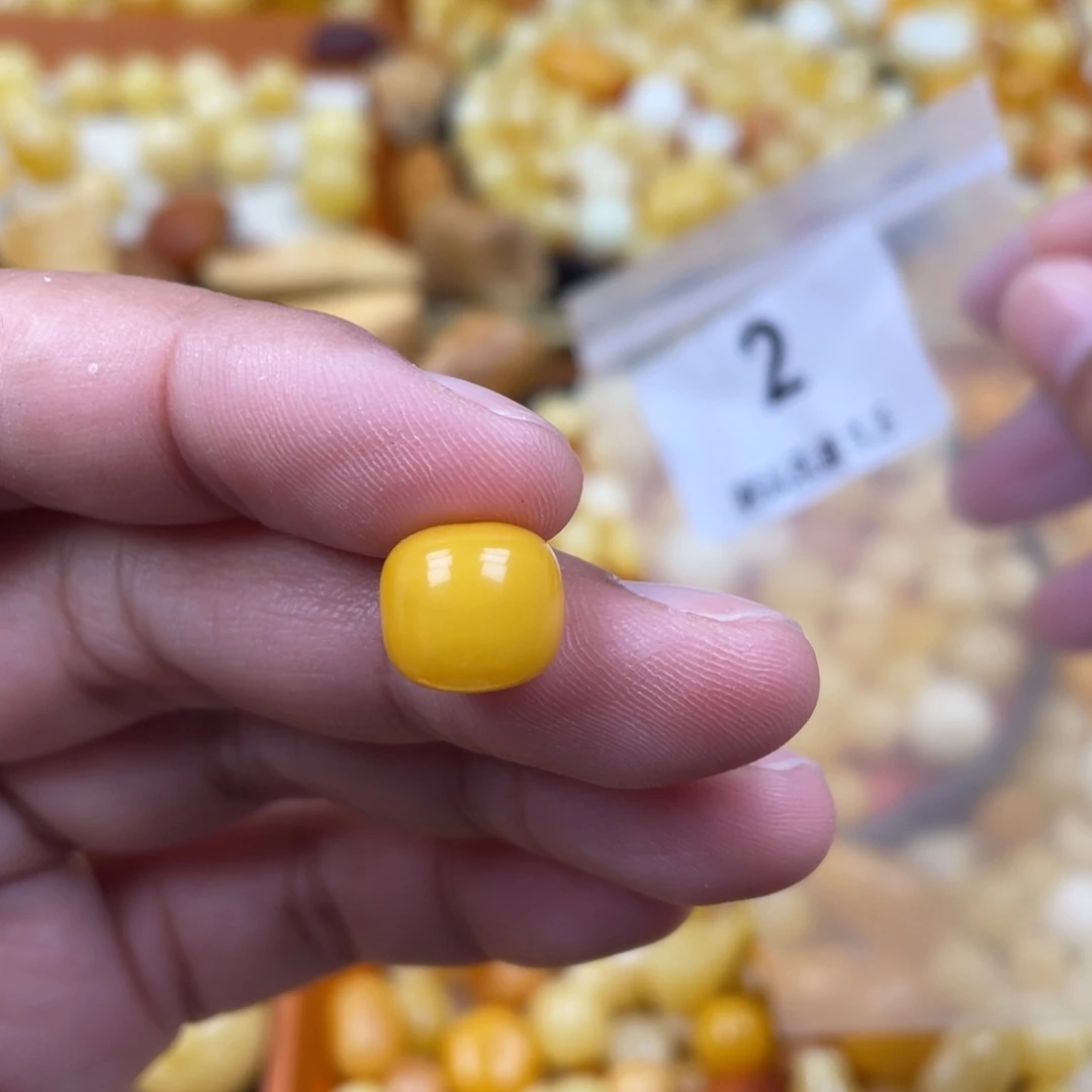 蜜蜡珠宝奇石未镶嵌豆**错11.4