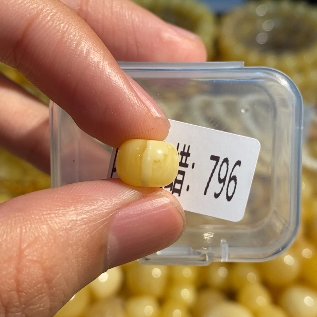 蜜蜡未镶嵌珠宝奇石796