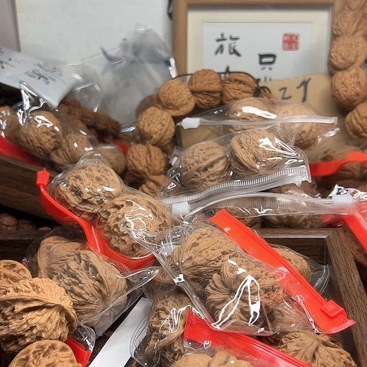 ****冰桃核吊坠野鸡核桃