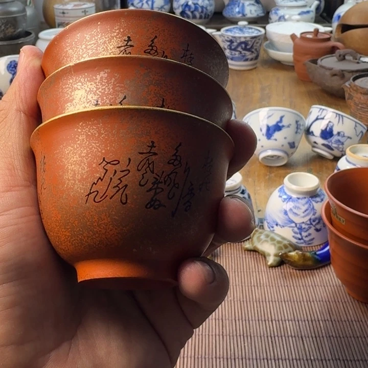 用***4青花瓷器杯子茶具