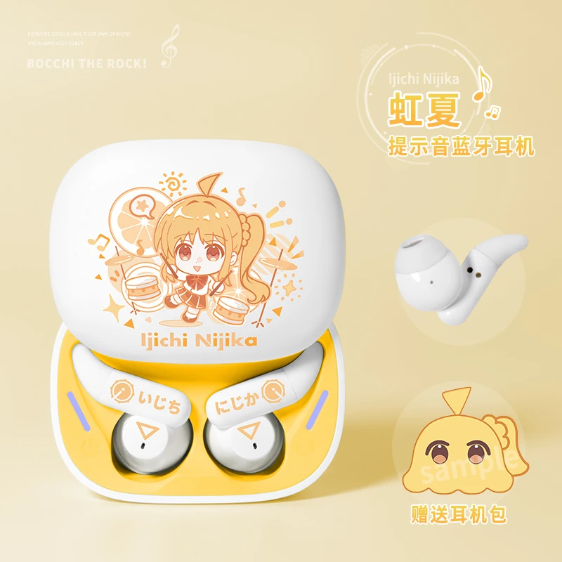 二次元动漫孤独摇滚虹夏提示音无线儿童蓝牙耳机aniplex周边