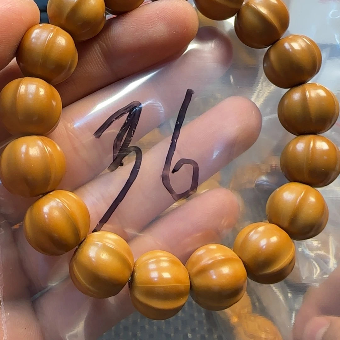 橄榄核手串/手链休*福利市场