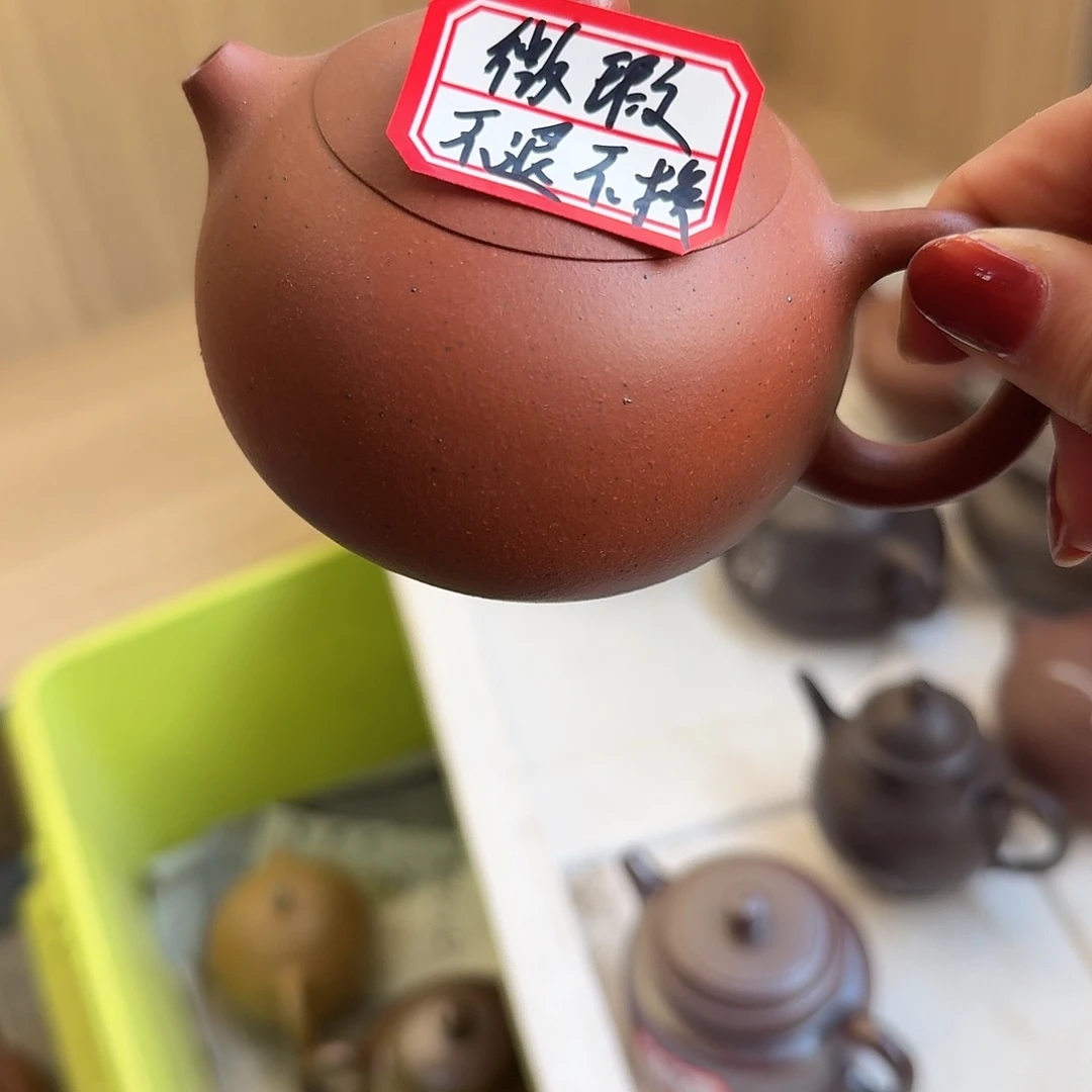 紫砂茶壶黄龙山原矿朱泥