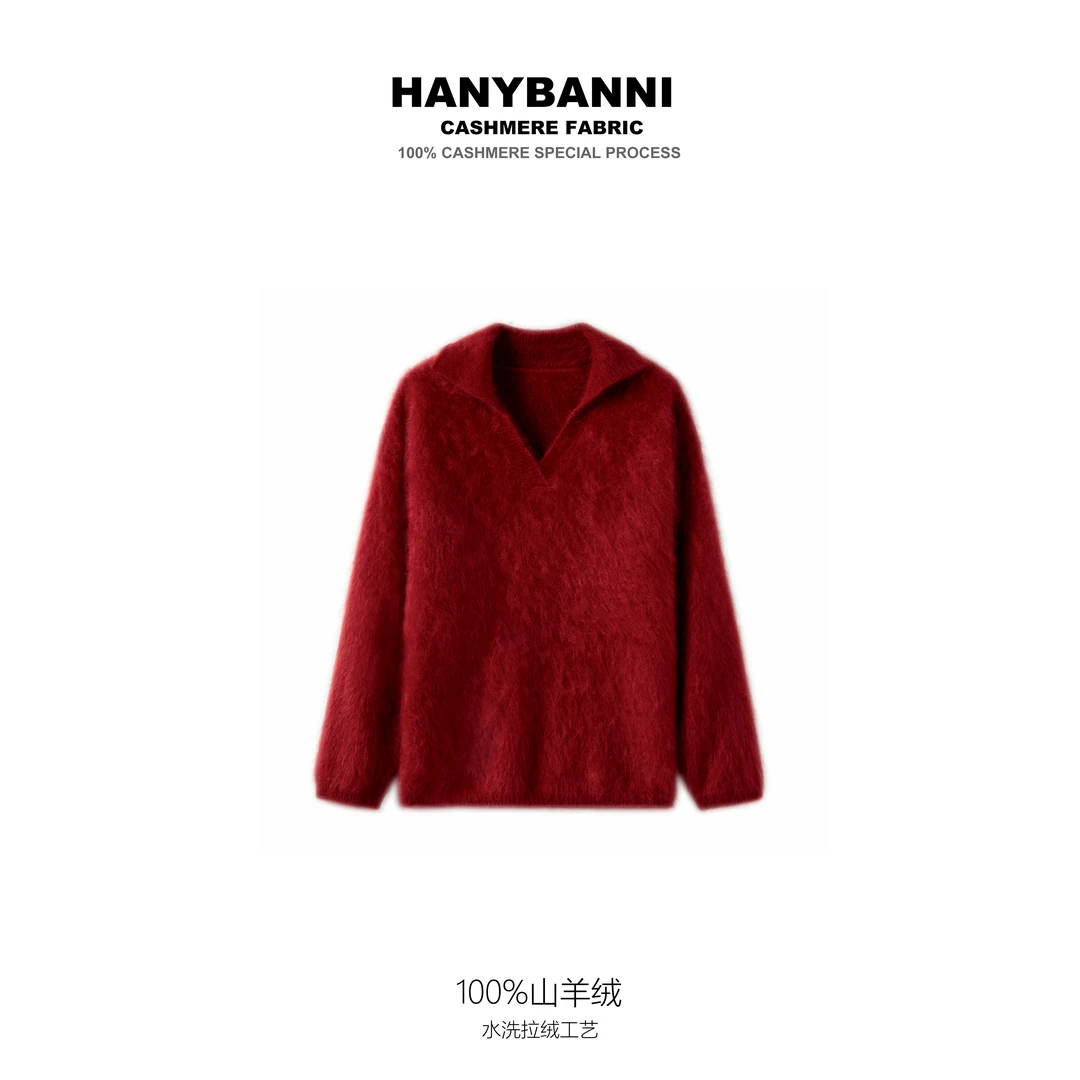 【冬千爱】100山羊绒拉绒 冬季新年款潮牌时尚polo翻领羊绒衫SYR823