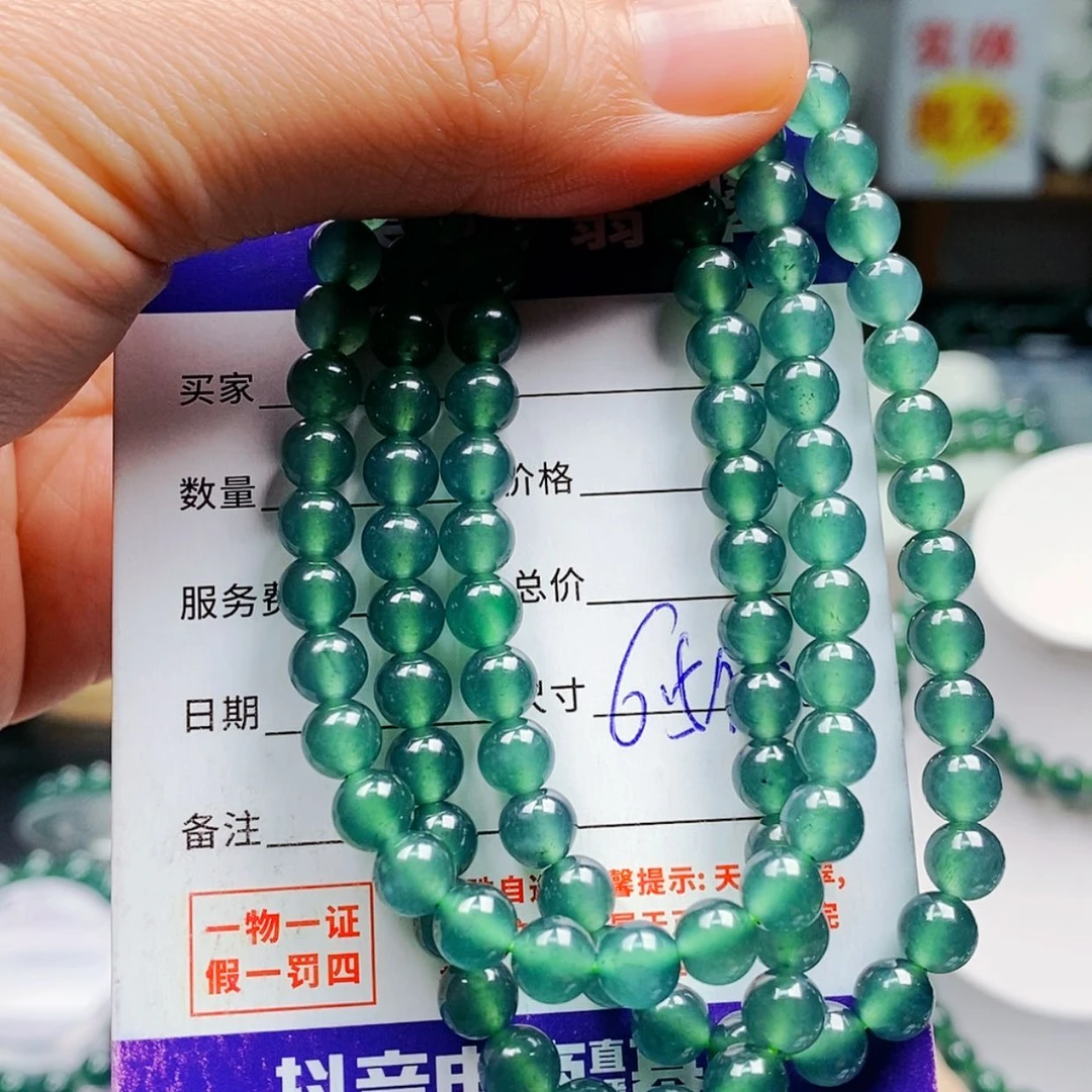 【闪购商品】翡翠手链未镶嵌翡翠