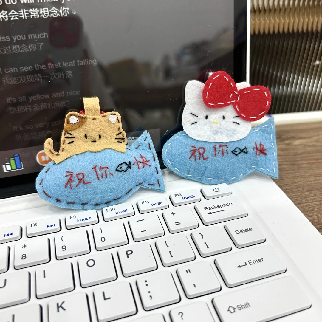【皮卡】小猫说祝你鱼快不织布挂件材料包手动diy创意礼物可爱挂件