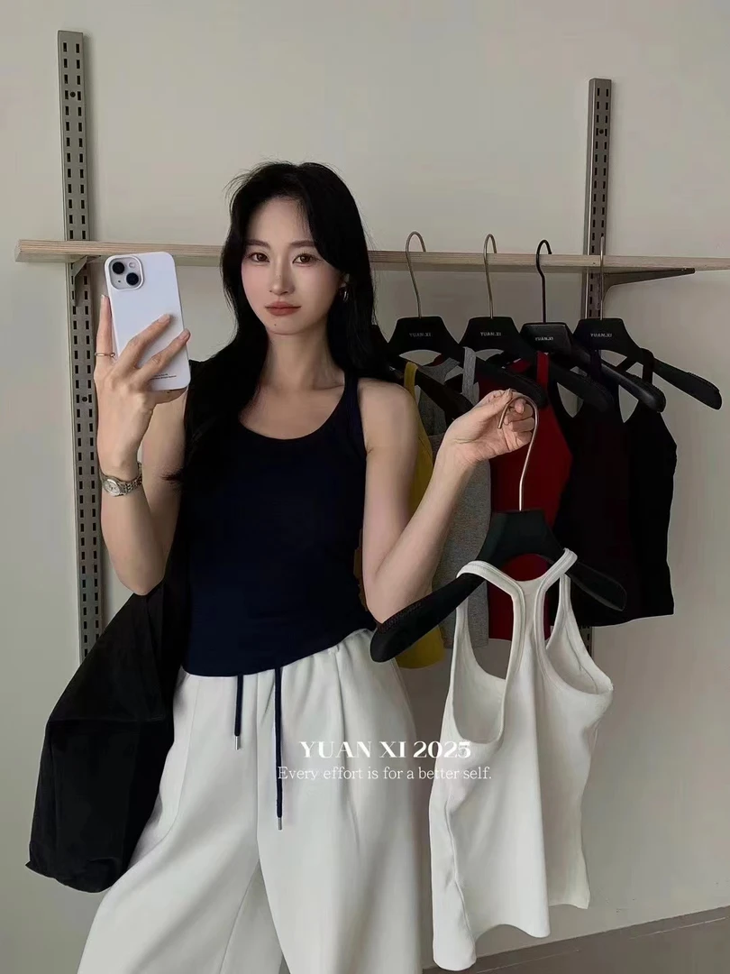 温柔瑶-元熙秋款福利#极简U领百搭带胸垫工字背心#320