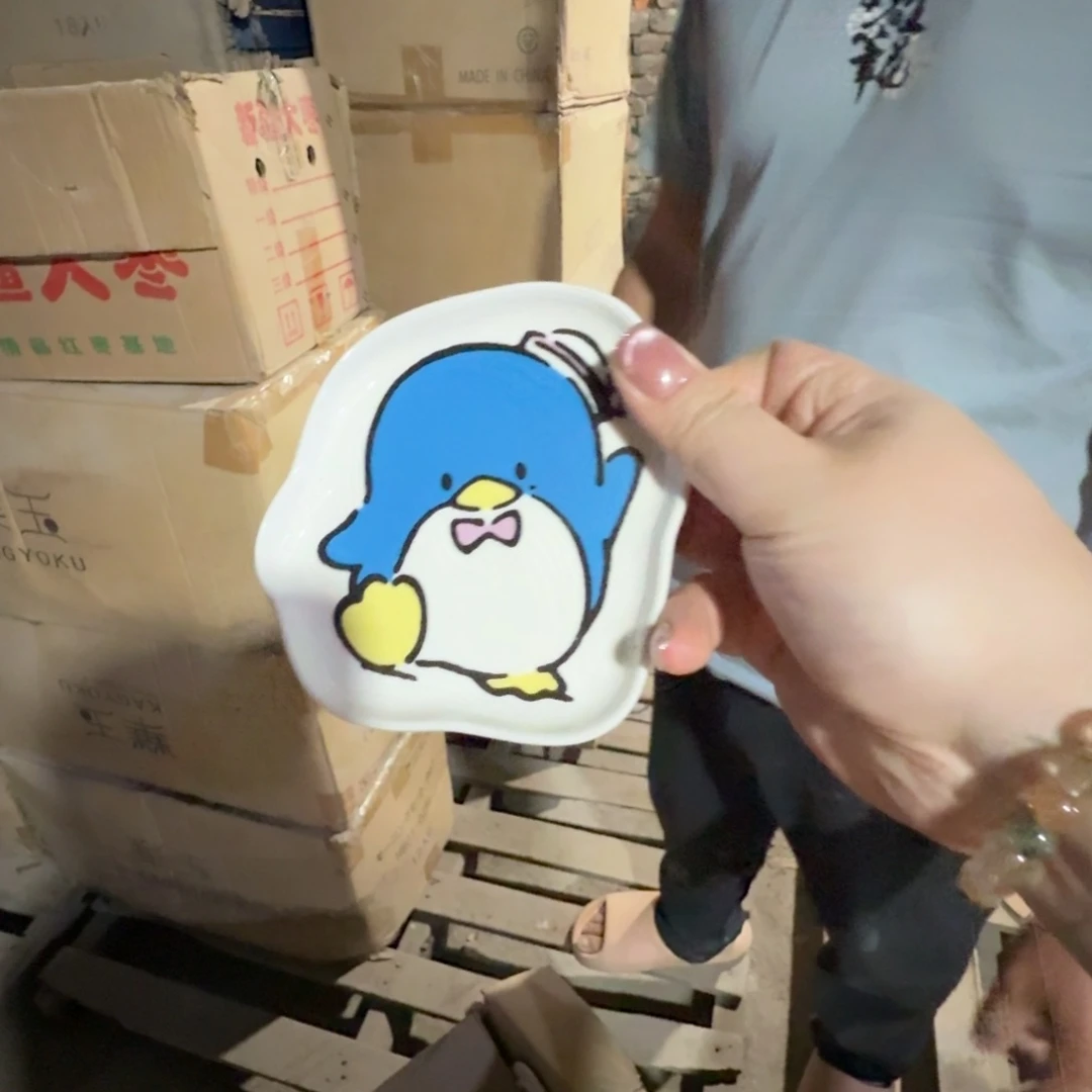 碟仓库直播瑕疵处理