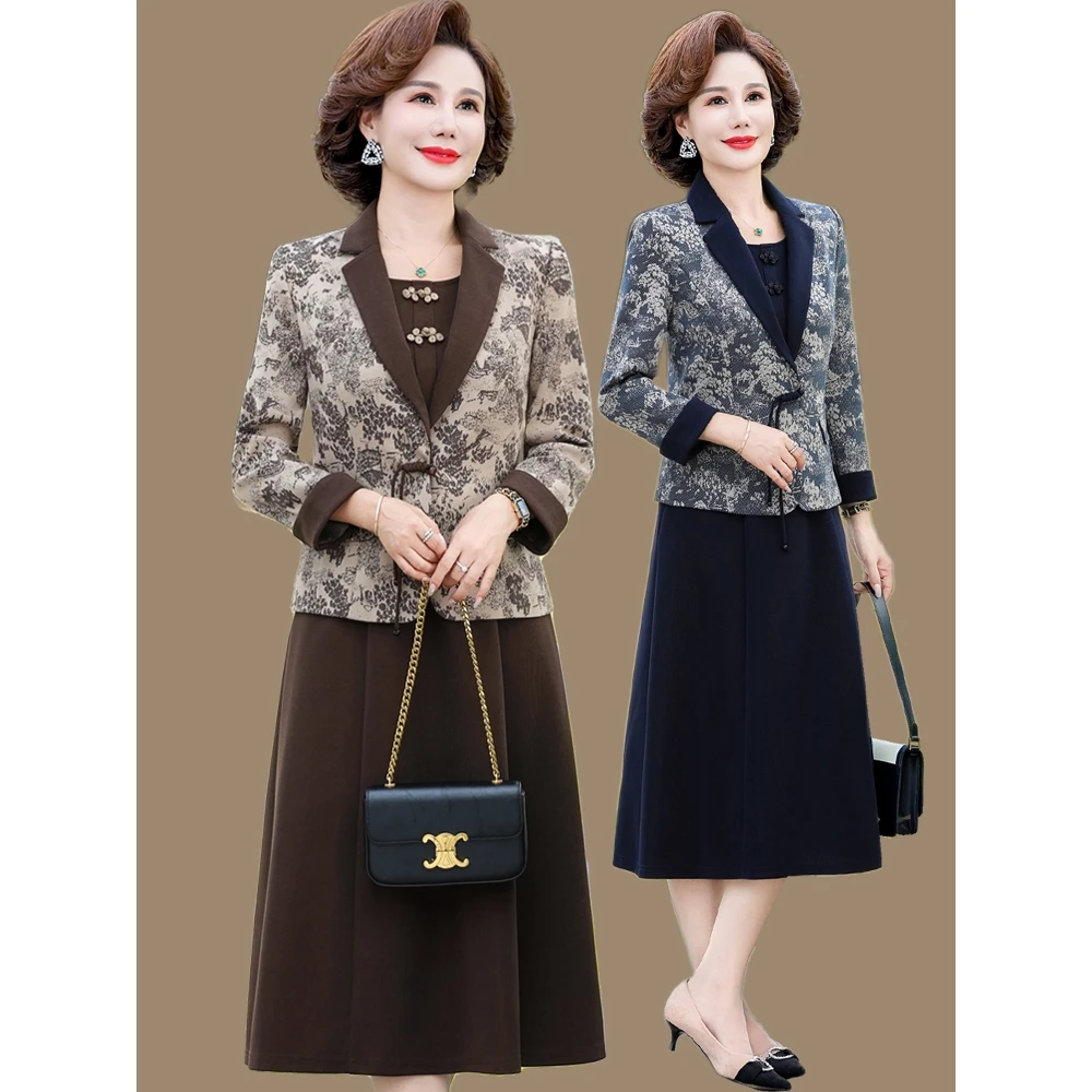 妈妈春装连衣裙洋气两件套2025新款中老年女春秋外套阔太太套装裙