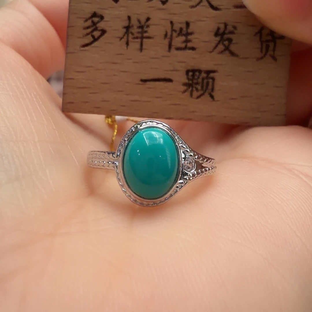 绿松石银S925镶嵌戒指