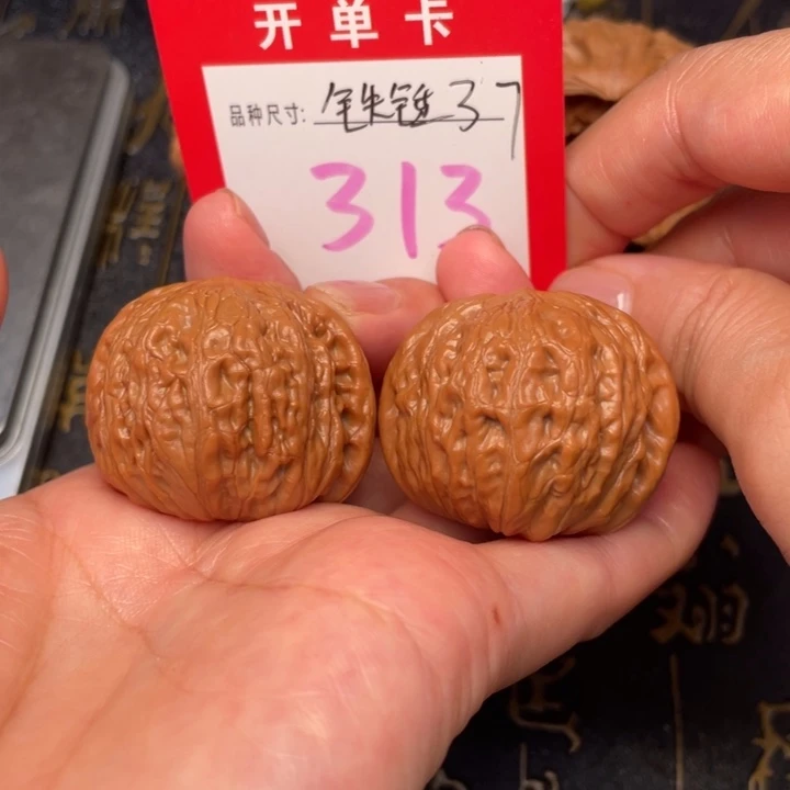吊坠桃核文玩核桃