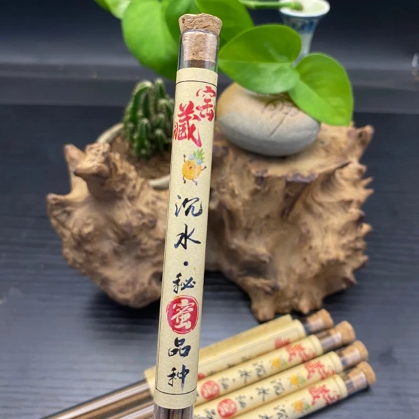 【菠萝沉香】沉水秘密品种5克装多样性发一份