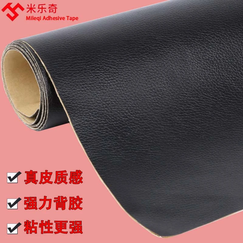 皮套坐垫电脑椅凳子罩餐椅面皮革座椅垫子套子椅子办公室替换真皮