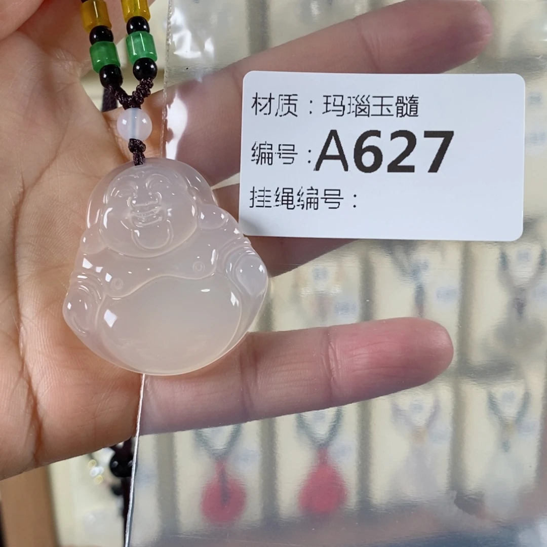 玛瑙/玉髓颈饰未镶嵌秋*浓